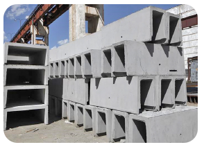 Rain drainage channels